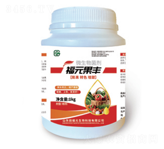 ����D(zhu��n)ɫ����΢�������-��Ԫ���S-�︣Ԫ