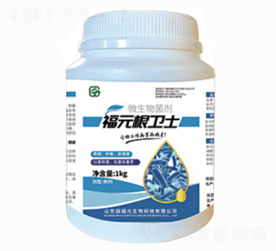 ��Ԫ���l(w��i)ʿ-�������������ľ���-�︣Ԫ