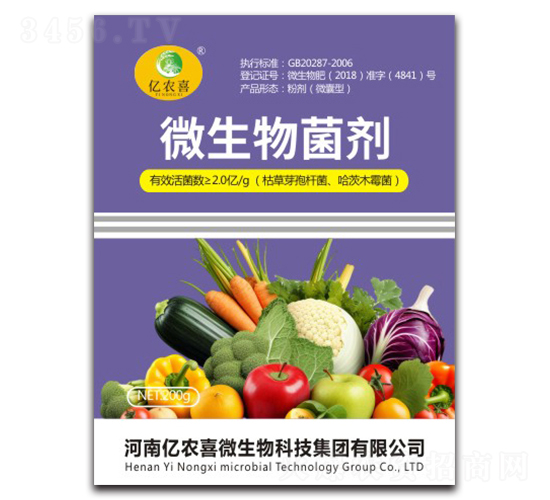 ΢����������ݲ�ѿ�ߗU��������ľù����-�|�r(n��ng)ϲ