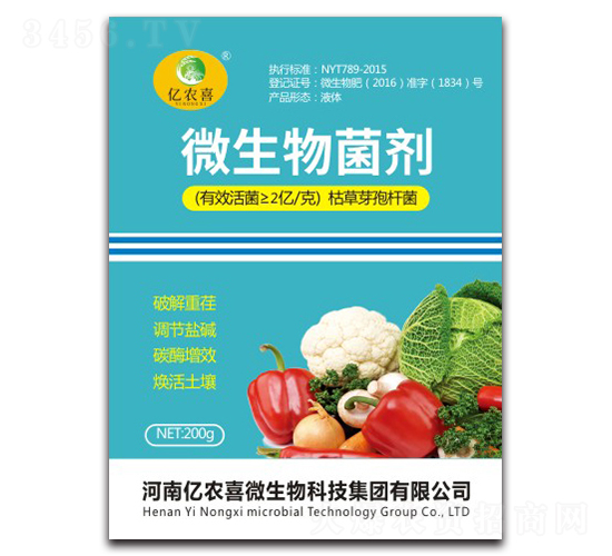 ΢����������ݲ�ѿ�ߗU����-�|�r(n��ng)ϲ