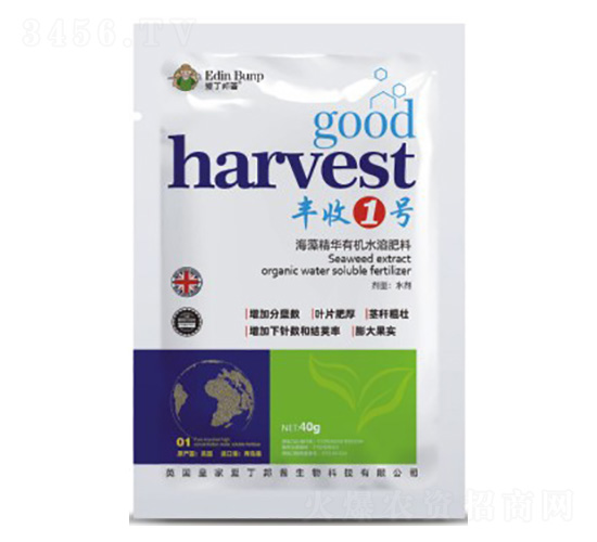 豐收1號(hào)-海藻精華有機(jī)水溶肥料-愛(ài)丁邦普