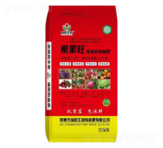 �������ƾ���-������-�������