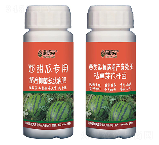 ����ό��������־�����Һ��+�������a(ch��n)��Ч��-�Z����