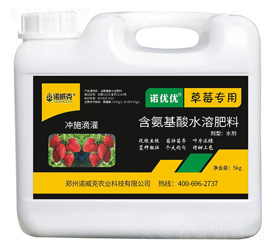 ��ݮ���ú�������ˮ�ܷ���-�Z��(y��u)��(y��u)-�Z����