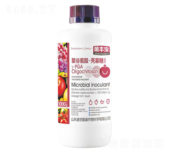 聚谷氨酸·殼寡糖原液-菌豐寶-盛世隆基