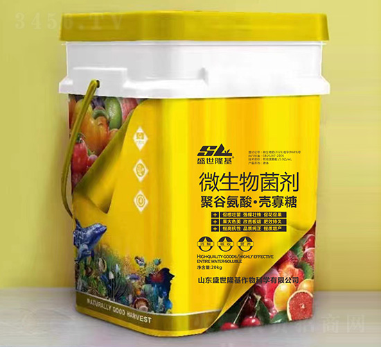 微生物菌劑-聚谷氨酸·殼寡糖-盛世隆基