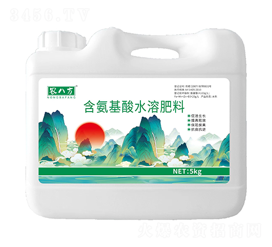 含氨基酸水溶肥料-農(nóng)八方