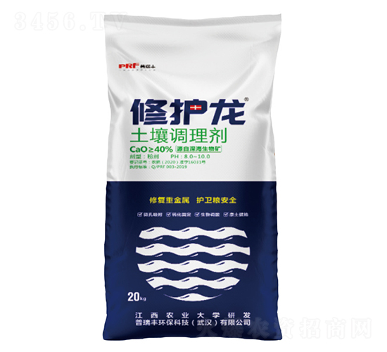 20kg土壤調(diào)理劑-修護(hù)龍-普瑞豐