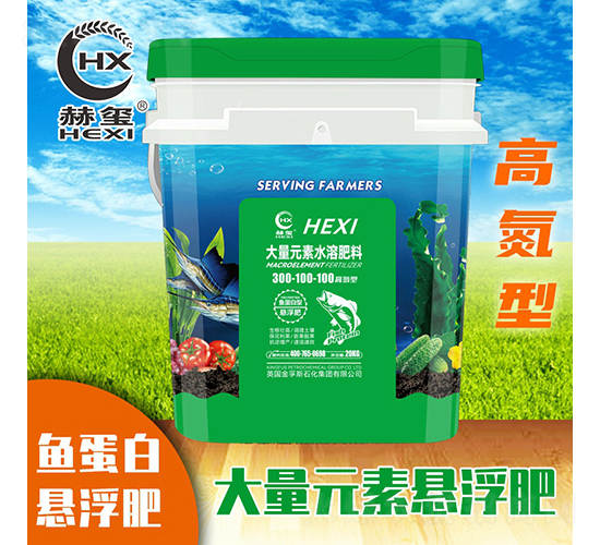 �ߵ��~���בҸ�����Ԫ��ˮ�ܷ�300-100-100-�խt