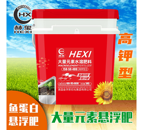 ����~���בҸ�����Ԫ��ˮ�ܷ�150-50-400-�խt