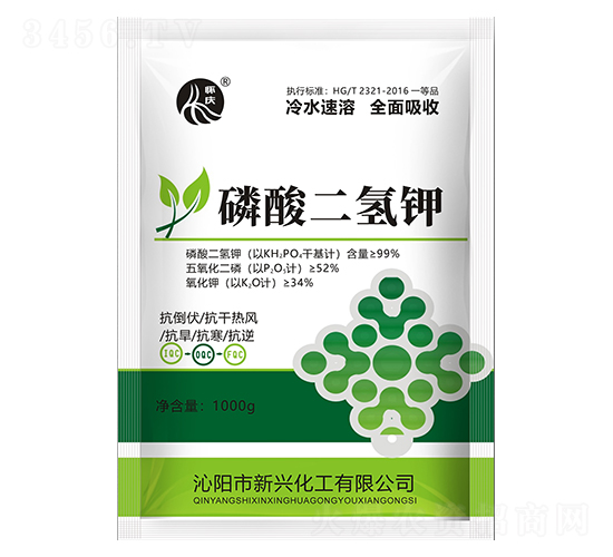 磷酸二氫鉀-新興化工