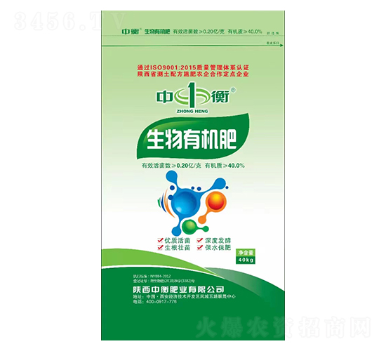 �����ЙC�ʣ�40kg��-�к�