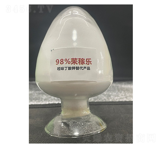 98%䒩稼樂(lè)-神雨生物