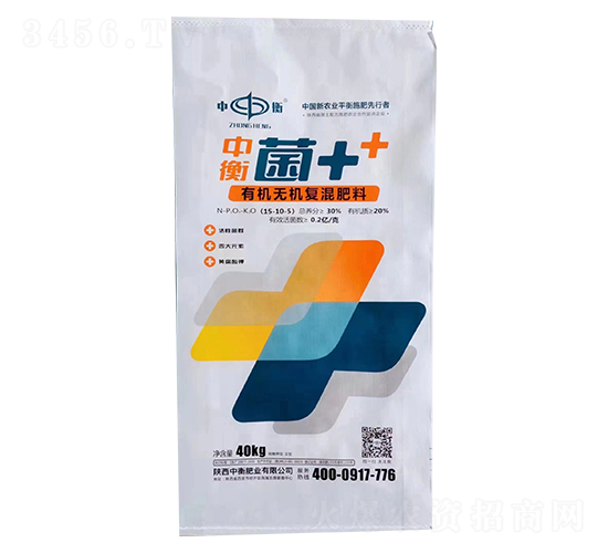 有機(jī)無機(jī)復(fù)混肥料15-10-5-菌++-中衡