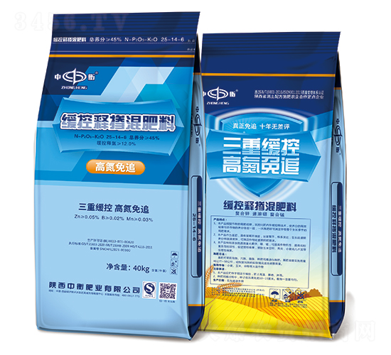 ����ጓ������25-14-6-�к�