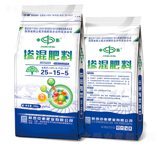 摻混肥料25-15-5（中氯）-中衡