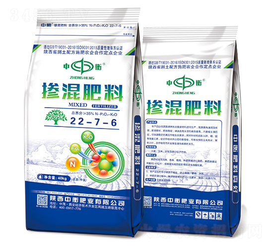 摻混肥料22-7-6（中氯）-中衡