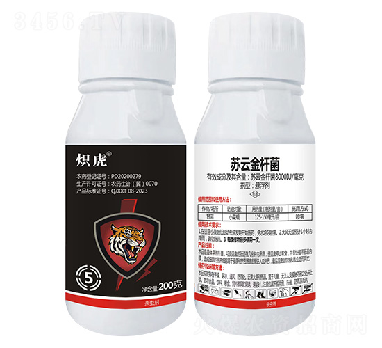 �K�ƽ�U����ɫ5̖(h��o)200g-�뻢-ϲ�r(n��ng)ʢ