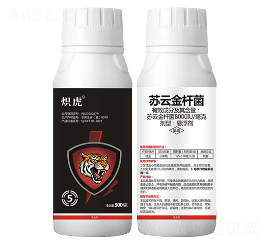 �K�ƽ�U����ɫ5̖(h��o)500g-�뻢-ϲ�r(n��ng)ʢ