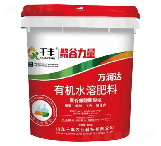 �۹Ȱ���������ЙC(j��)����-�۹�����-�f(w��n)��(r��n)�_(d��)-ǧ�S�r(n��ng)�I(y��)