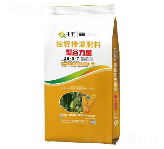 ���׌�(zhu��n)�ÿ�ጓ������28-5-7-�۹�����-ǧ�S�r(n��ng)�I(y��)