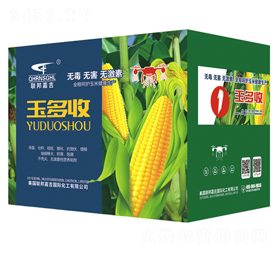 玉米專(zhuān)用高產(chǎn)方案-玉多收1-聯(lián)邦嘉吉