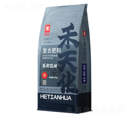 氨化造粒復(fù)合肥料18-18-18-禾天化