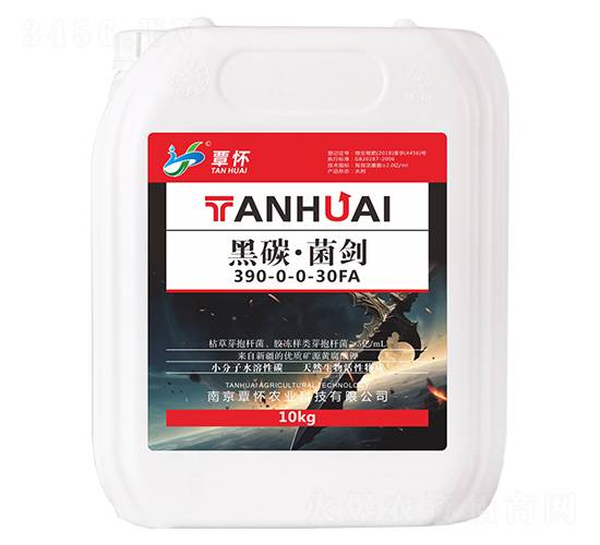 ��̼������390-0-0-30FA-�����r(n��ng)�I(y��)