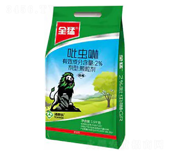 2%���x(ch��ng)���w����-ȫ��--���՘�(l��)