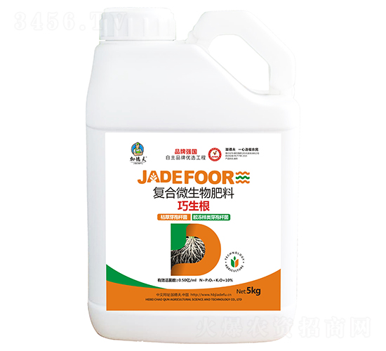 ��������(f��)��΢�������-�ӵ·�-��Ⱥ