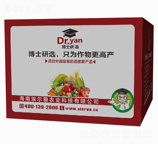 ׷���ײ�-��ʿ���x-������