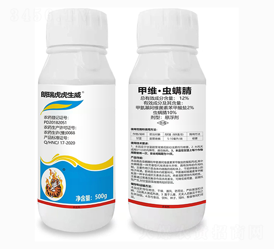 12%甲維·蟲(chóng)螨腈-朗瑞虎虎生威-朗瑞生物