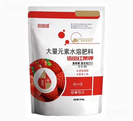 ����Ԫ��ˮ�ܷ���5-5-45-����t���-�����-���SԴ