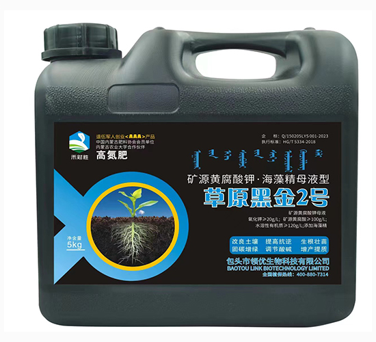 �VԴ�S����⛡����徫ĸҺ�Ͳ�ԭ�ڽ�2̖-��ؔ��-�I��(y��u)����