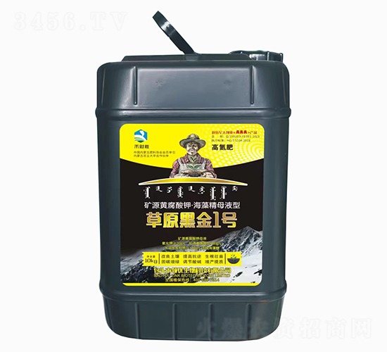 礦源黃腐酸鉀·海藻精母液型草原黑金1號-禾財勝-領優(yōu)生物