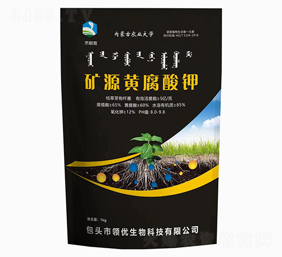 �VԴ�S����⛣�1kg��-��ؔ(c��i)��-�I(l��ng)��(y��u)����