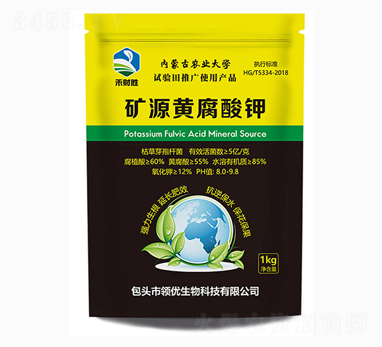 礦源黃腐酸鉀-禾財勝-領(lǐng)優(yōu)生物