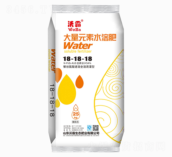 �۹Ȱ�������ȫ�ܵι��ʹ���Ԫ��ˮ�ܷ���18-18-18-�ְ����B(t��i)