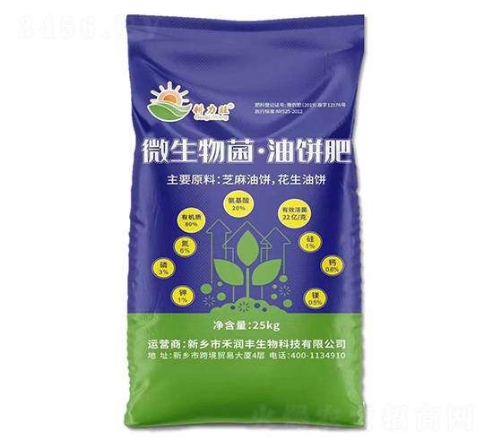 ΢����������-������-���r(sh��)��