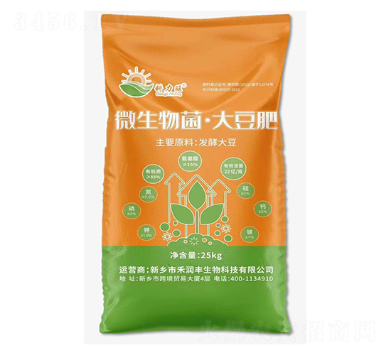 ΢��������󶹷�-������-���r��