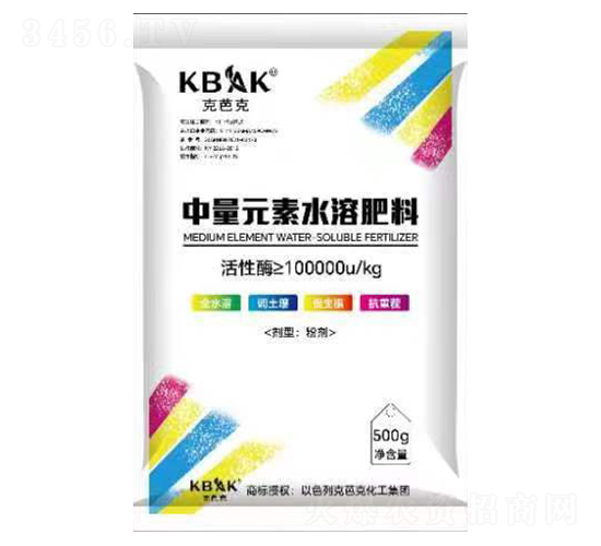 中量元素水溶肥+生物酶-克芭克-瑞田豐