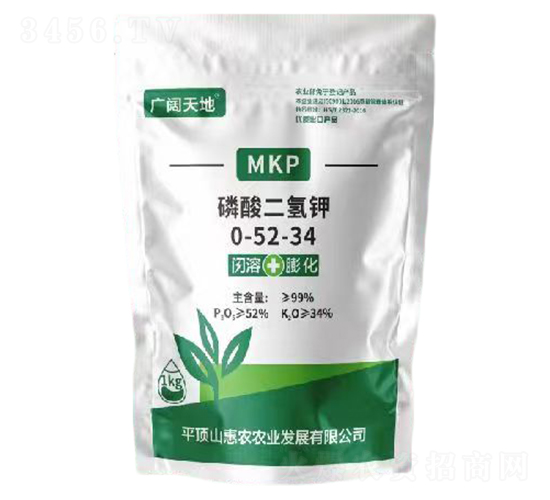 磷酸二氫鉀-廣闊天地-惠農(nóng)農(nóng)業(yè)