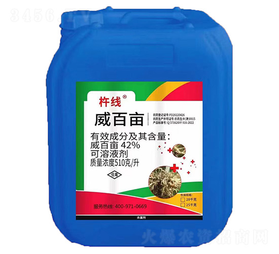 42%���ٮ�����Һ��-�ƾ�-�֠���(y��u)