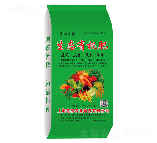 ���B(t��i)�ЙC(j��)��-���ȿ���-܊�S�r(n��ng)�I(y��)