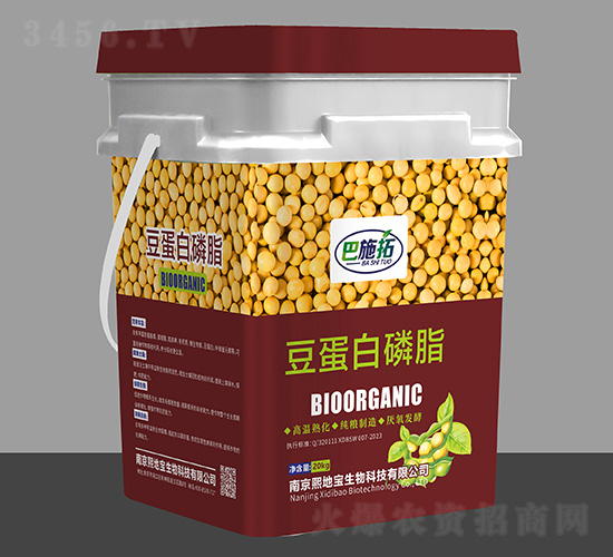 ��������֬-��ʩ��-܊�S�r(n��ng)�I(y��)