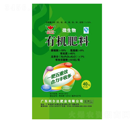 ΢�����ЙC(j��)����-�����_(d��)�ʘI(y��)