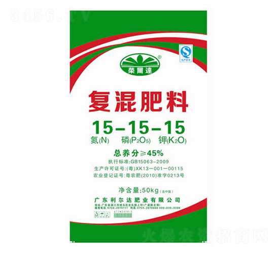 全溶氯基復混肥料15-15-15-榮爾達-利爾達肥業(yè)