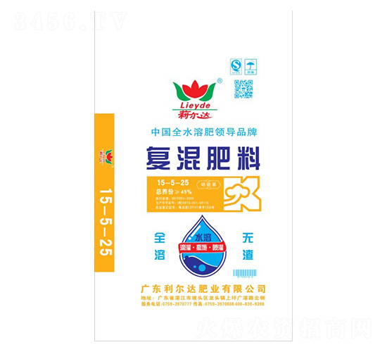 硝硫基復(fù)混肥料15-5-25-利爾達(dá)肥業(yè)