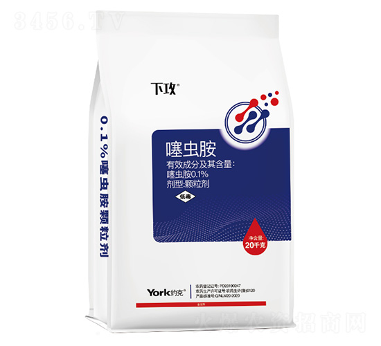 0.1%噻蟲胺顆粒防蟲藥肥-下攻-外聯(lián)生物