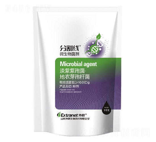 ΢�������-�ָ(xi��n)-��(li��n)����